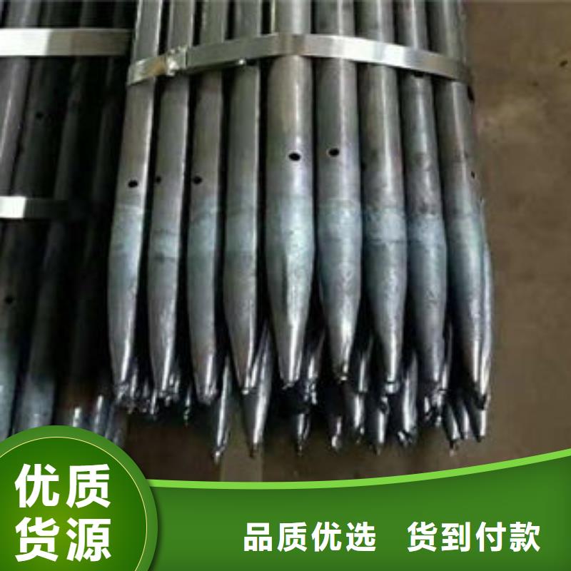 镀锌滤水管-视频-嵊州|上虞|衢州|丽水|嘉兴|舟山|杭州盛发镀锌滤水管_ 盛发金属制品(绍兴市分公司)