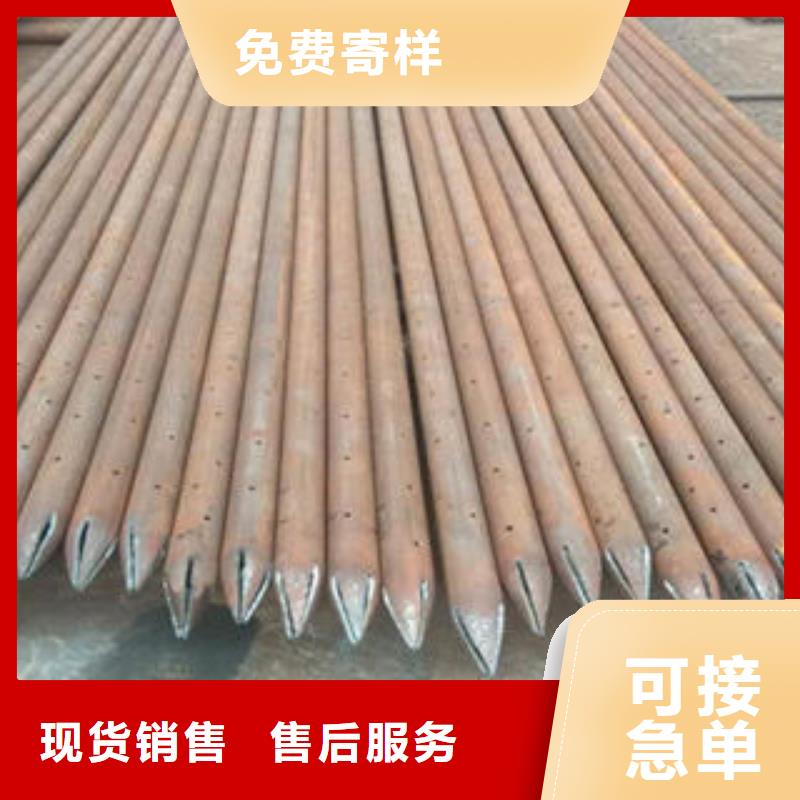 注浆管圆孔滤水管生产安装