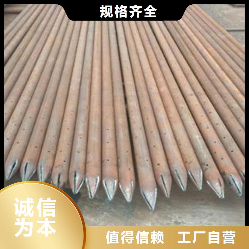 注浆管圆孔滤水管品牌专营