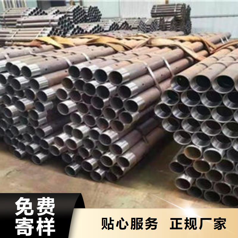 注浆管圆孔滤水管来电咨询