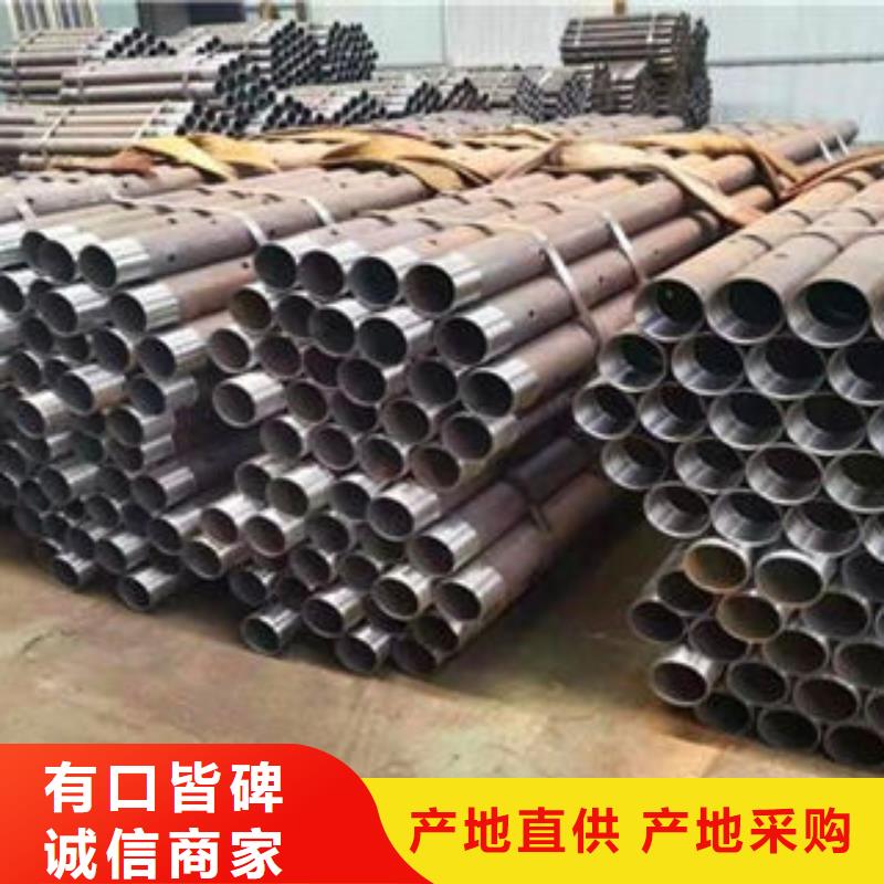 注浆管镀锌滤水管买的放心安兴用的舒心