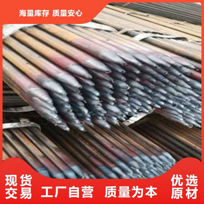 注浆管圆孔滤水管高质量高信誉