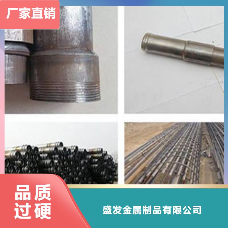 镀锌滤水管-视频-嵊州|上虞|衢州|丽水|嘉兴|舟山|杭州盛发镀锌滤水管_ 盛发金属制品(绍兴市分公司)