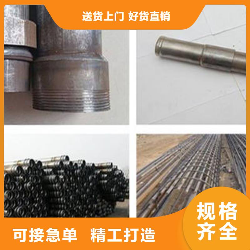注浆管桥式滤水管支持定制贴心售后