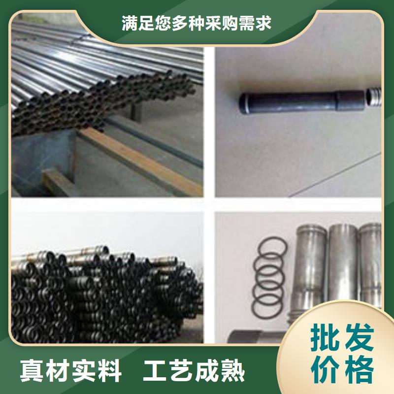 注浆管桥式滤水管支持定制贴心售后
