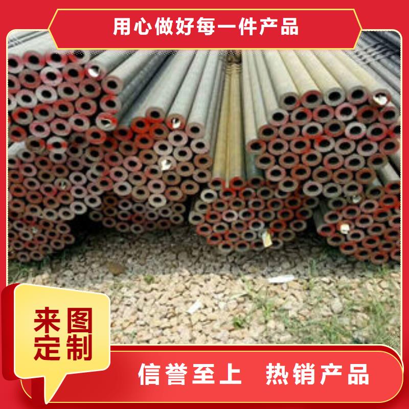 镀锌滤水管-视频-嵊州|上虞|衢州|丽水|嘉兴|舟山|杭州盛发镀锌滤水管_ 盛发金属制品(绍兴市分公司)