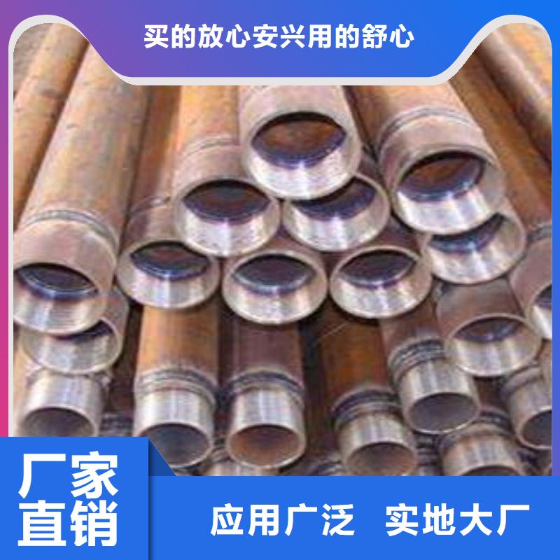 注浆管筛管可放心采购