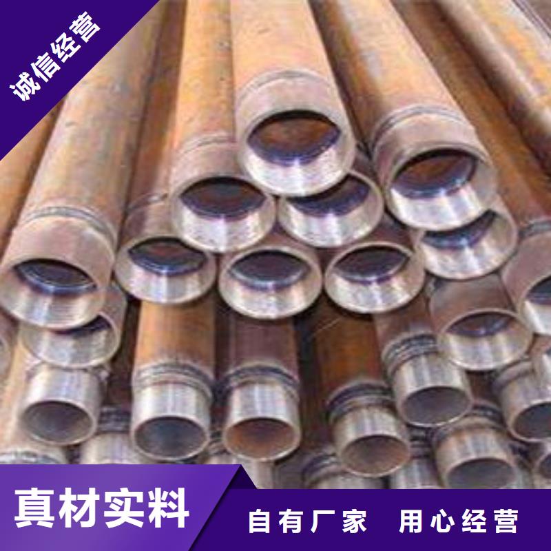 注浆管桥式滤水管支持定制贴心售后