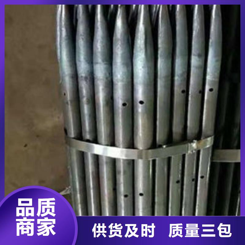 注浆管,滤水管工厂批发