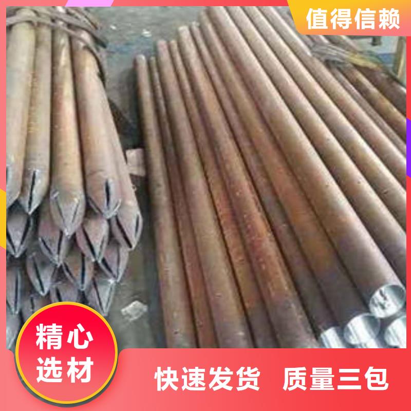 注浆管桥式滤水管来图定制