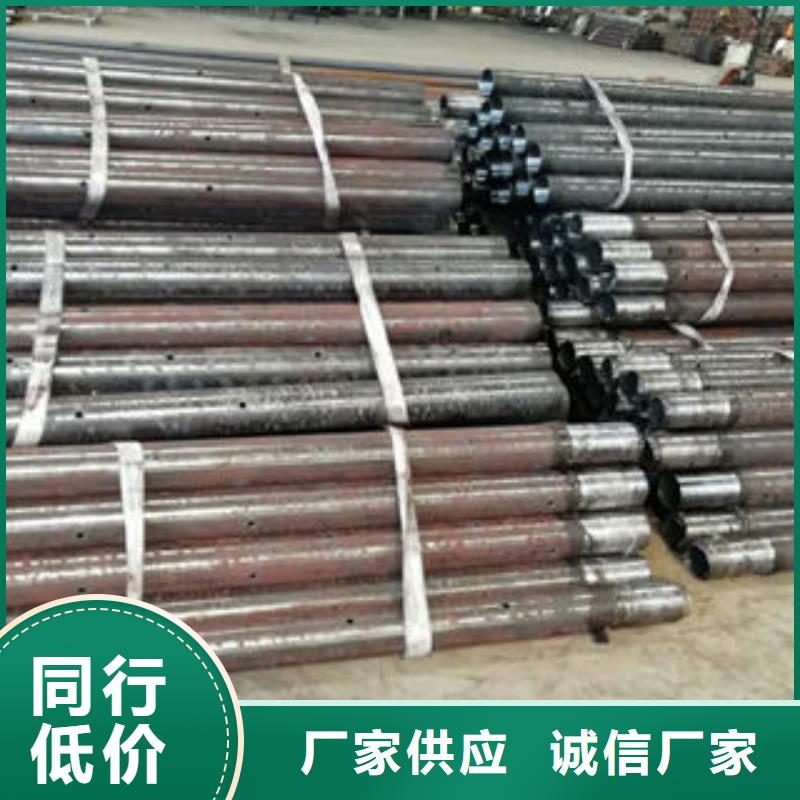 【注浆管镀锌滤水管拒绝中间商】