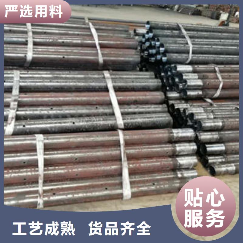 注浆管镀锌滤水管买的放心安兴用的舒心