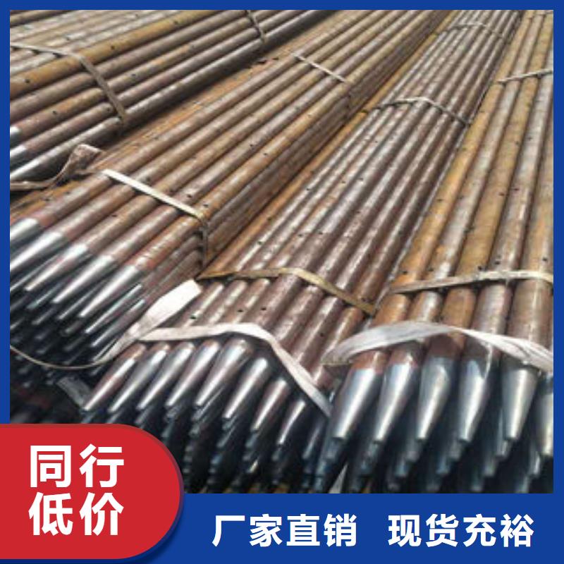 【注浆管镀锌滤水管拒绝中间商】