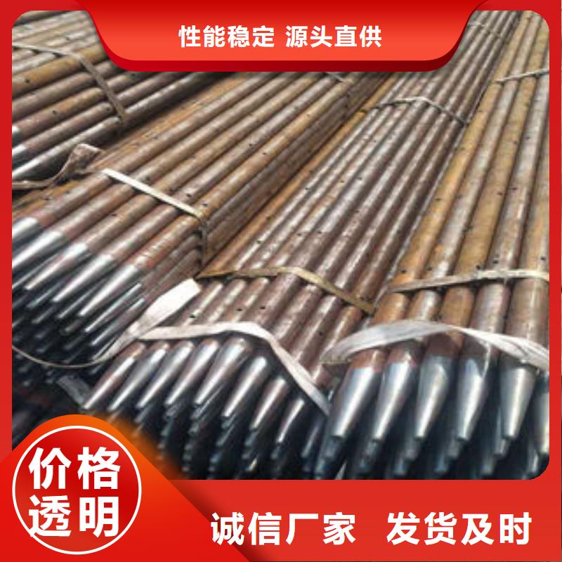 注浆管-圆孔滤水管细节展示