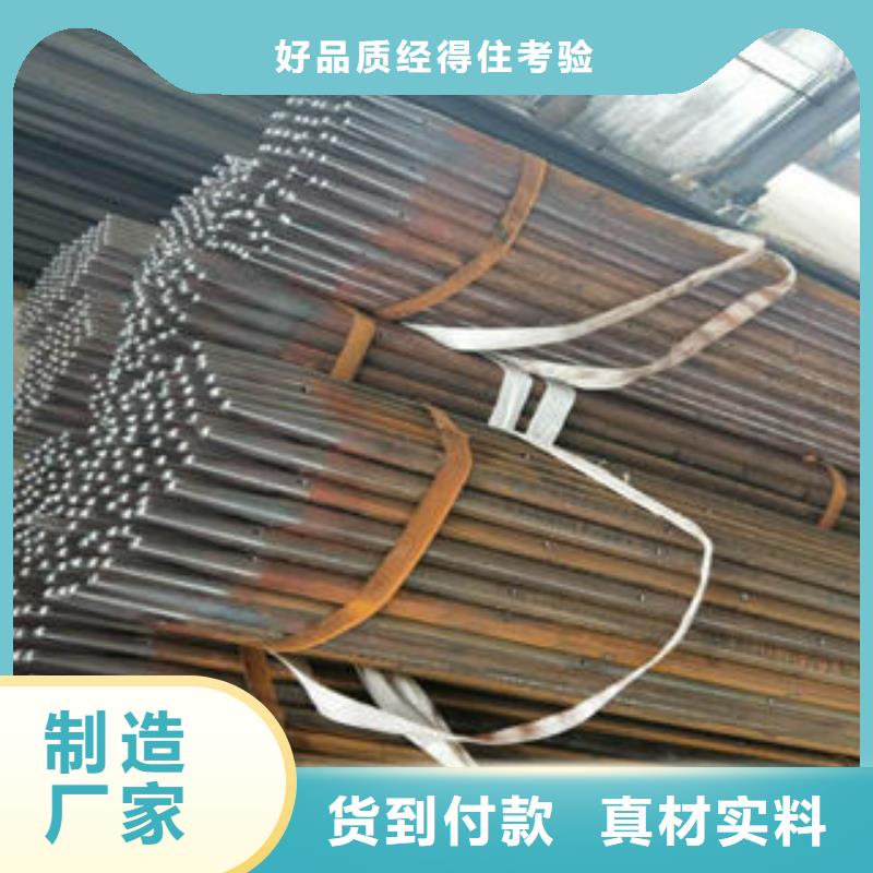 注浆管-圆孔滤水管细节展示