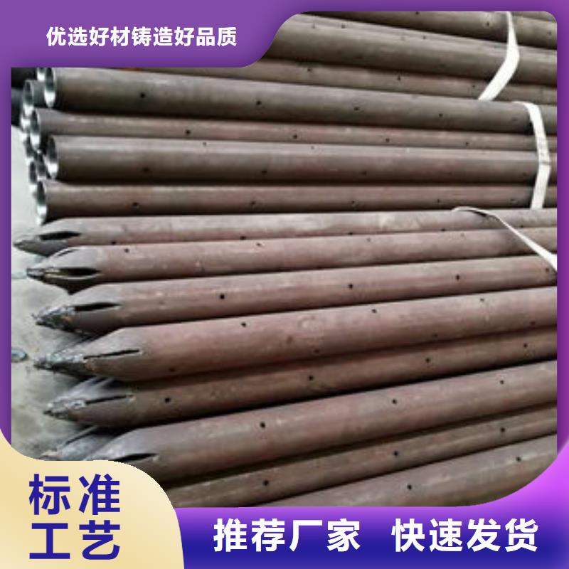 注浆管桥式滤水管来图定制