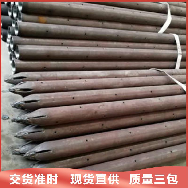 注浆管桥式滤水管自营品质有保障
