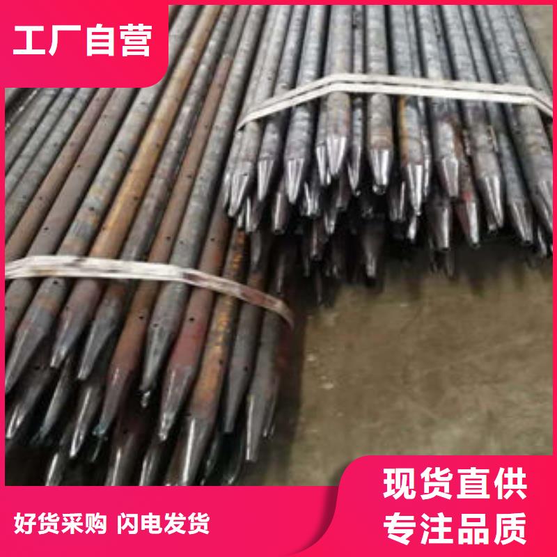 注浆管-圆孔滤水管细节展示