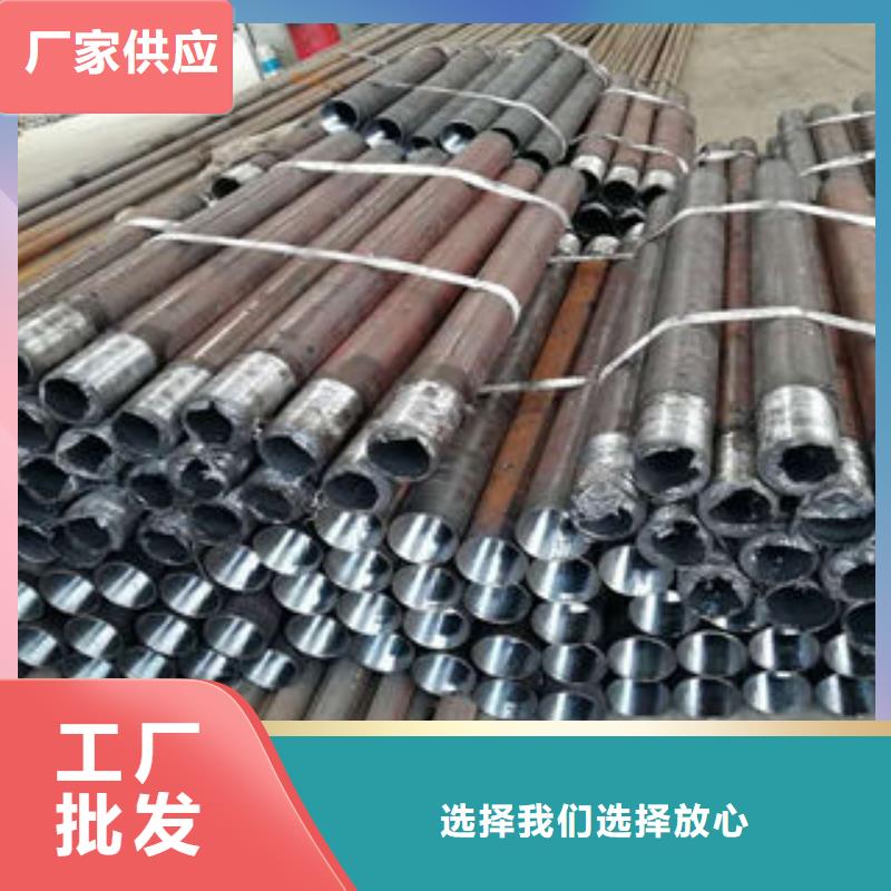 注浆管-圆孔滤水管细节展示