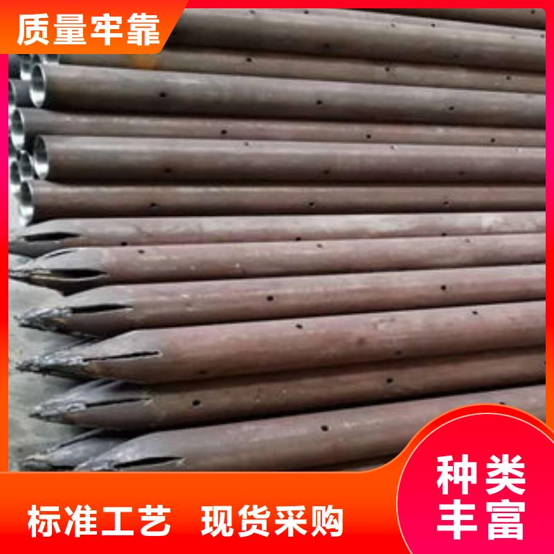 注浆管-圆孔滤水管细节展示