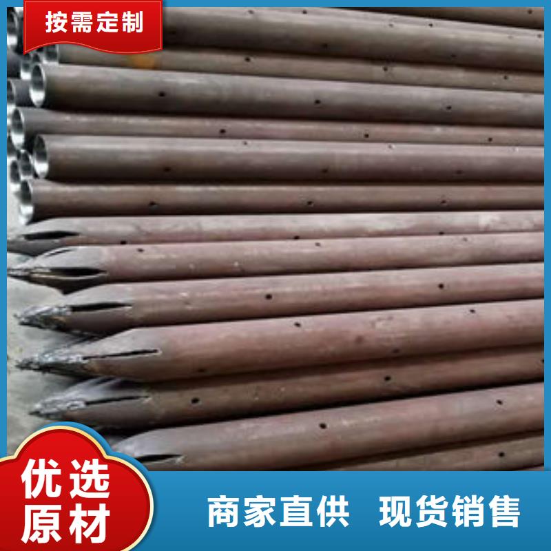 注浆管圆孔滤水管高质量高信誉