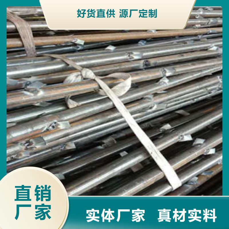 注浆管-井壁管支持大小批量采购