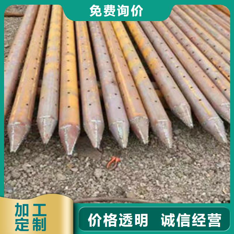注浆管【降水管】安装简单