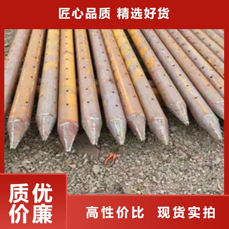注浆管桥式滤水管自营品质有保障