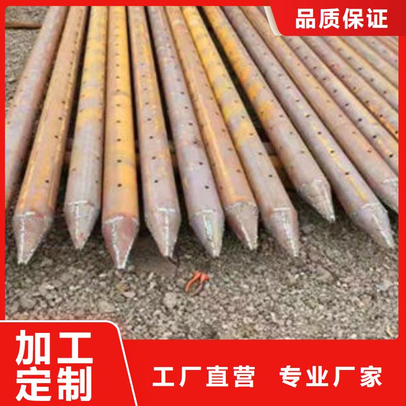 【注浆管镀锌滤水管拒绝中间商】