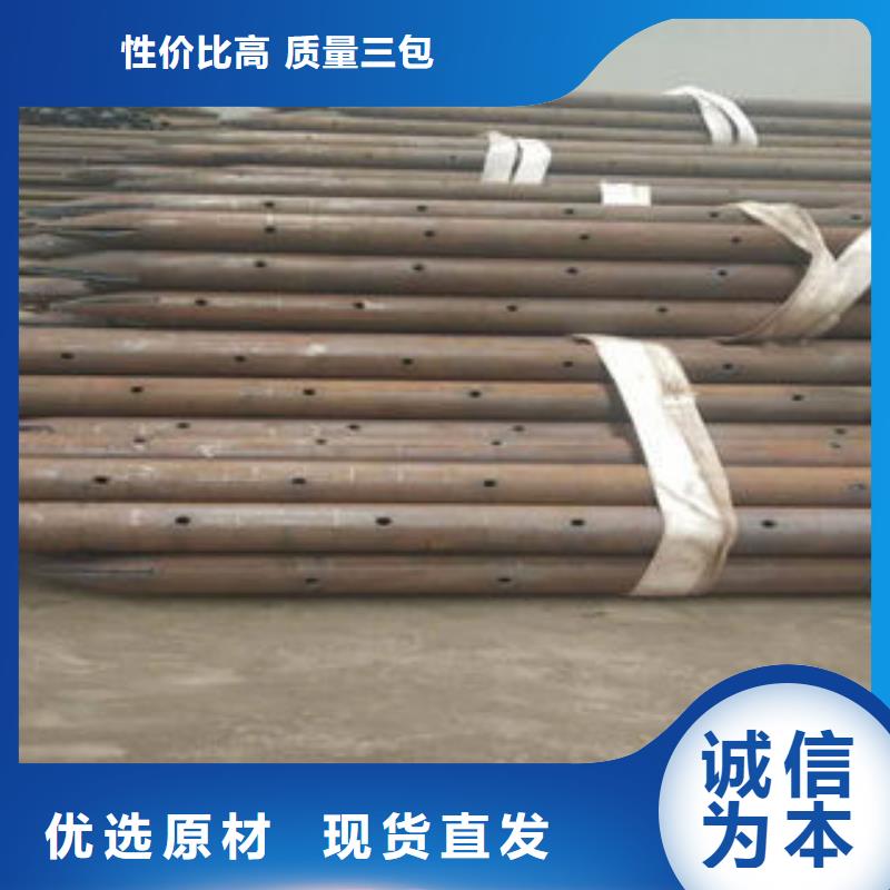 注浆管-圆孔滤水管细节展示