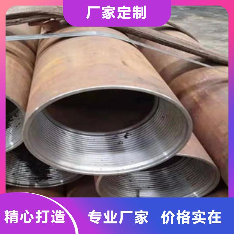 注浆管桥式滤水管自营品质有保障