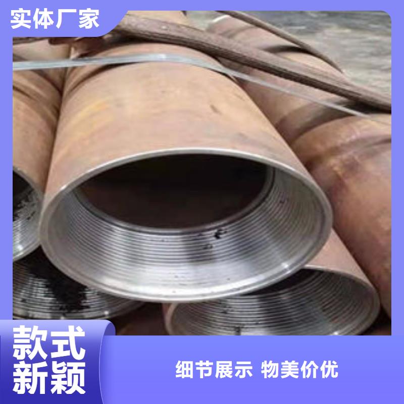 注浆管圆孔滤水管品牌专营