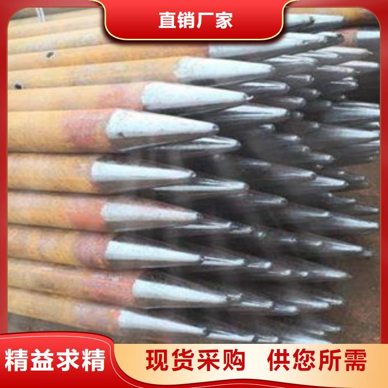 注浆管桥式滤水管支持定制贴心售后
