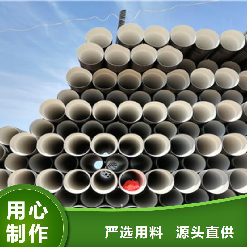 pe给水管-视频-攀枝花市pe给水管-(附近)可服务区域仁和|盐边|自贡|阿坝|雅安|绵阳|遂宁