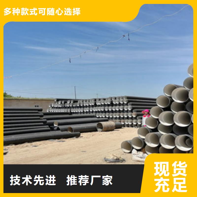 hdpe双臂波纹管订制好产品不怕比