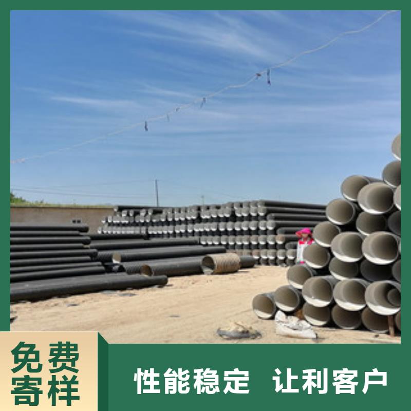 HDPE双壁波纹管螺旋波纹管厂自营品质有保障