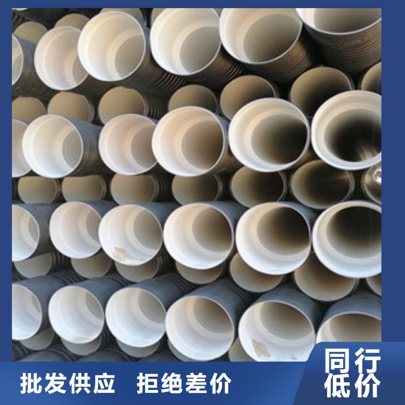 HDPE双壁波纹管hdpe双壁缠绕波纹管生产厂家分类和特点