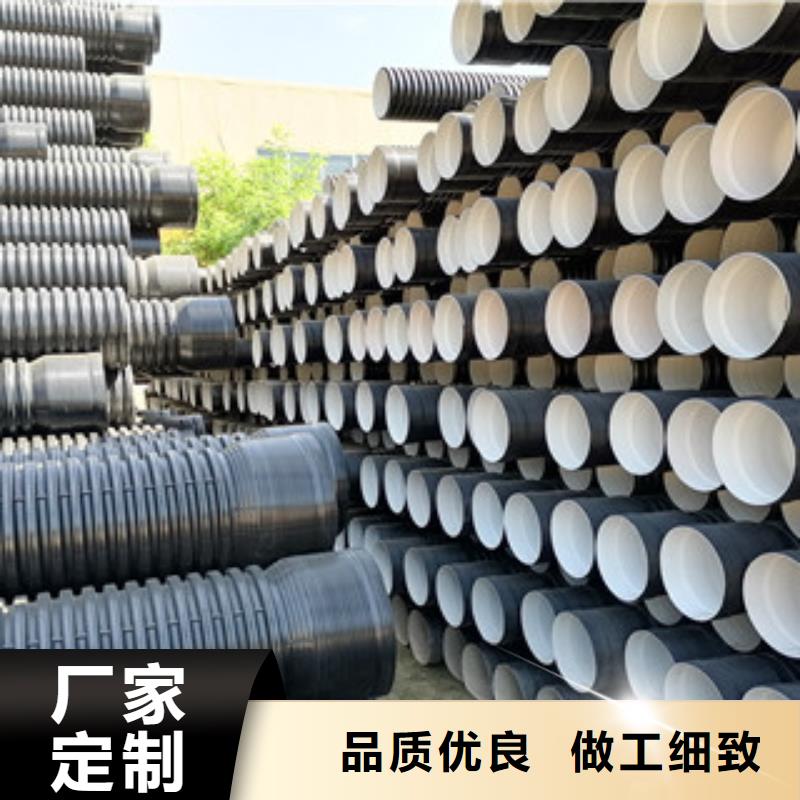 HDPE双壁波纹管螺旋波纹管厂自营品质有保障