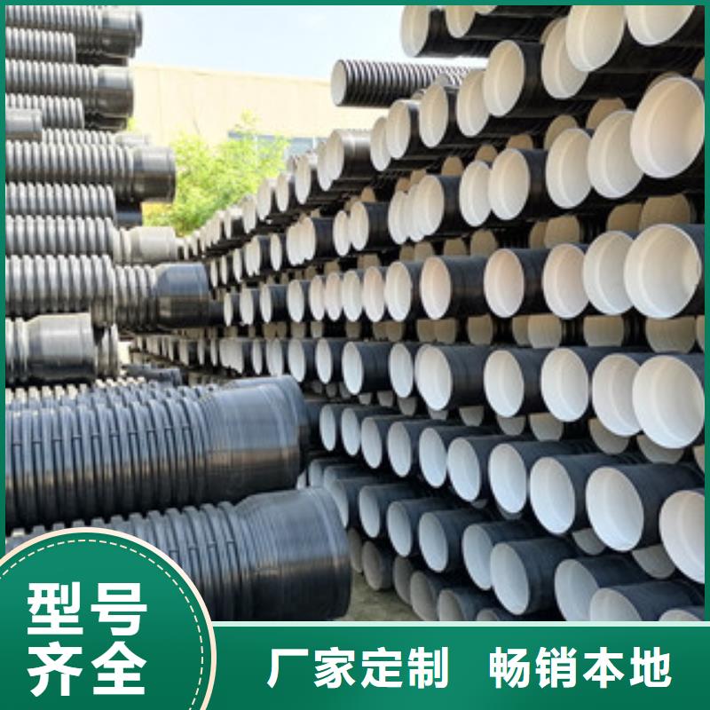 HDPE双壁波纹管螺旋钢带波纹管厂家精工制作