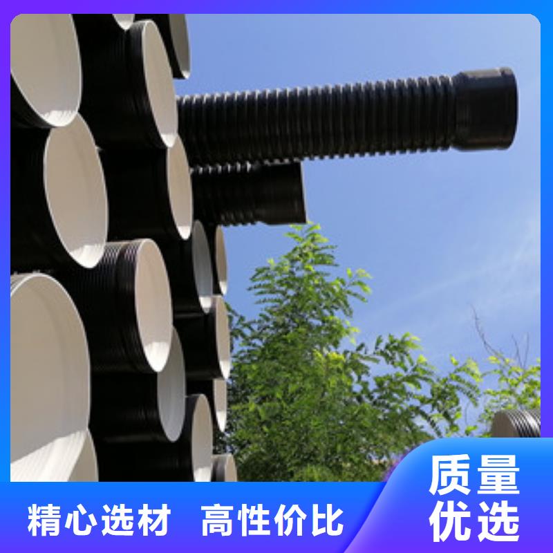 HDPE双壁波纹管,mpp电力管市场行情