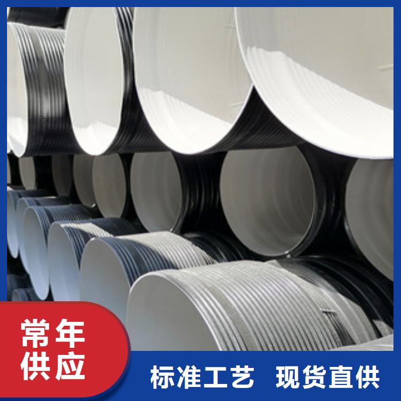 HDPE双壁波纹管hdpe波纹管生产厂家长期供应