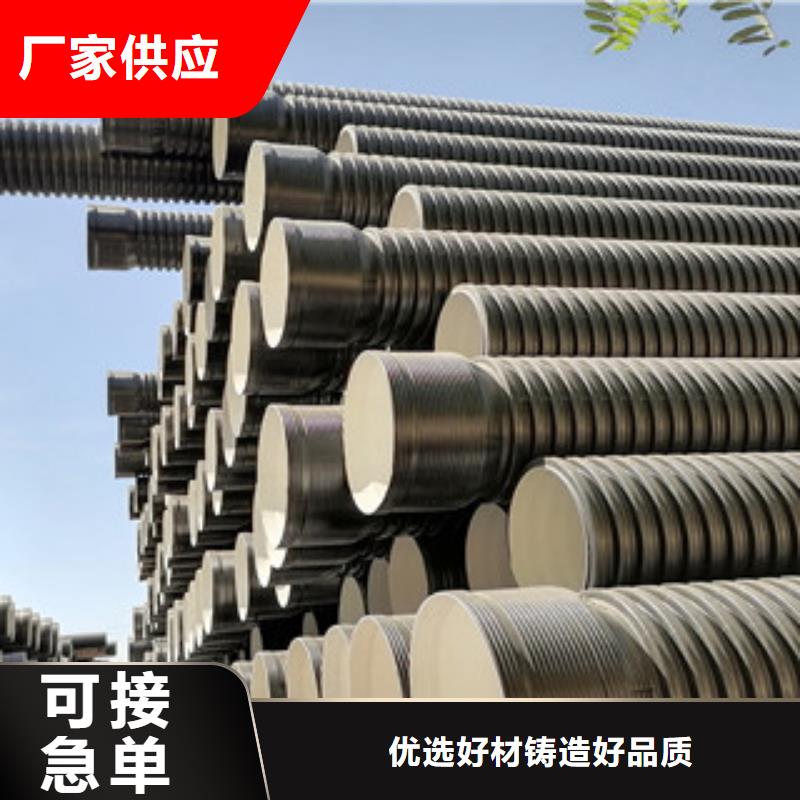 HDPE双壁波纹管玻璃钢实力优品