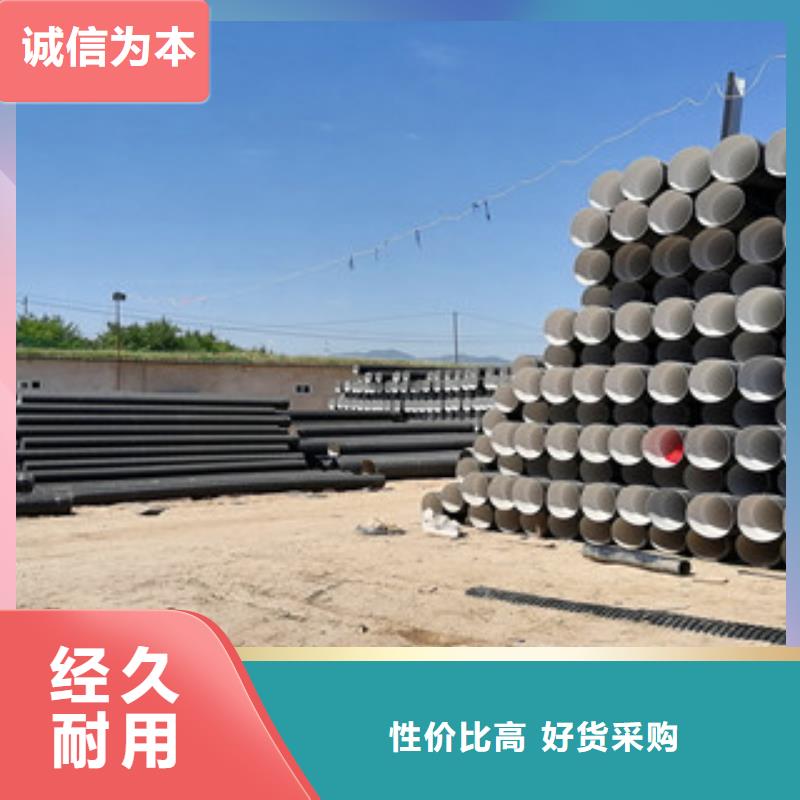 HDPE双壁波纹管螺旋钢带波纹管厂家精工制作