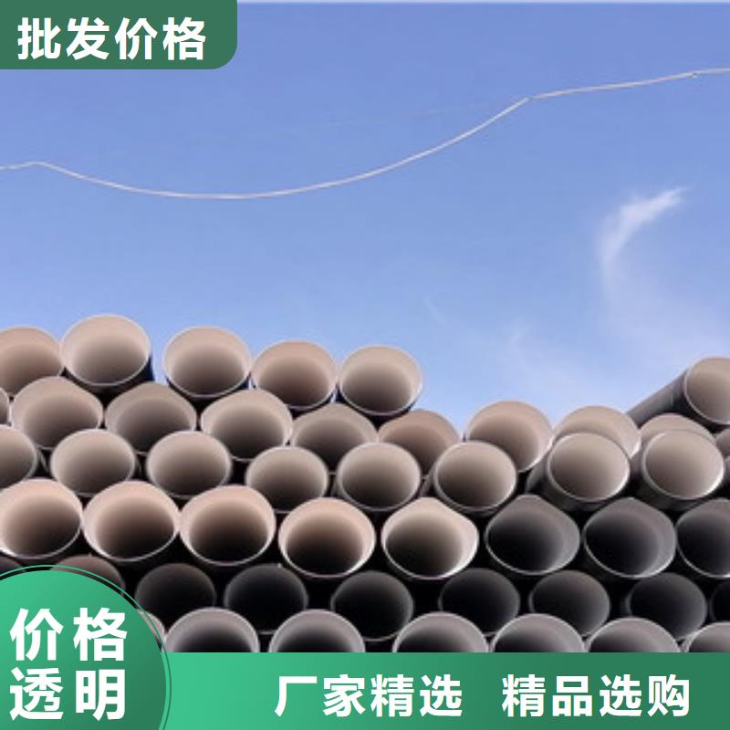 HDPE双壁波纹管mpp塑钢复合管匠心工艺