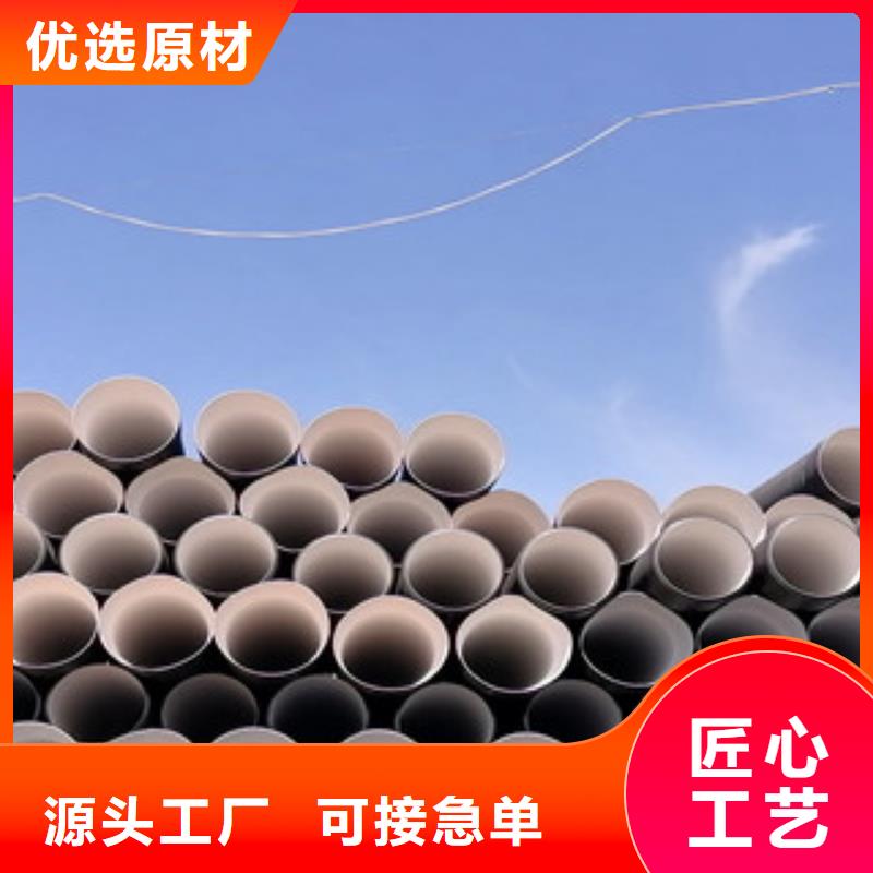 HDPE双壁波纹管玻璃钢实力优品