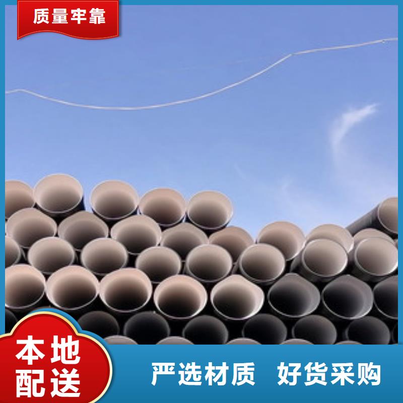 波纹管询问报价48小时发货