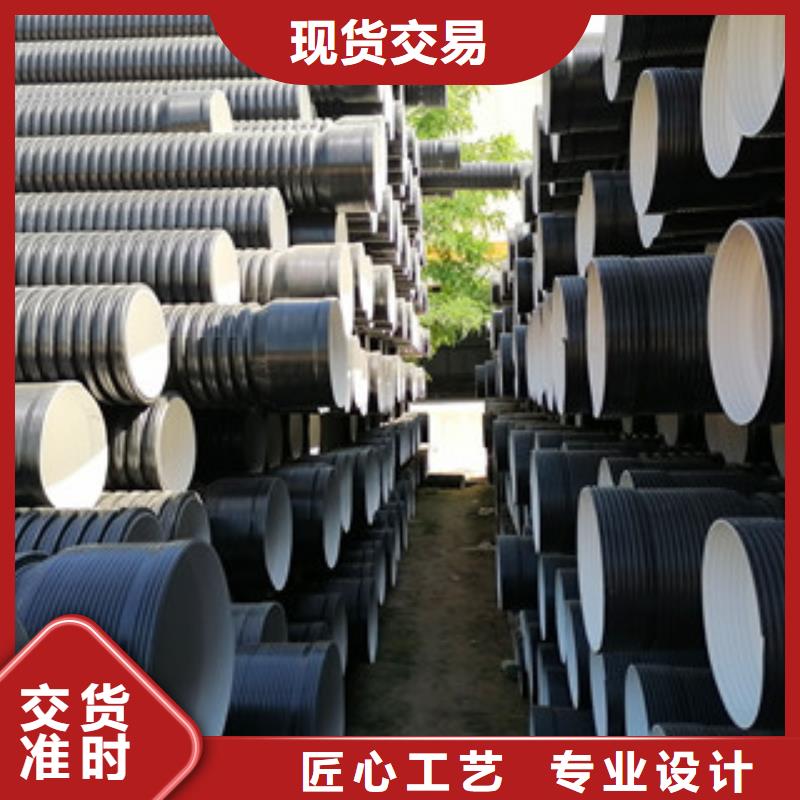HDPE双壁波纹管hdpe波纹管生产厂家长期供应