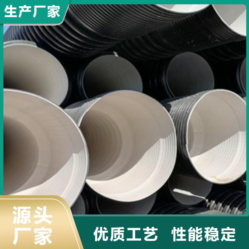 七孔梅花管询问报价使用方法