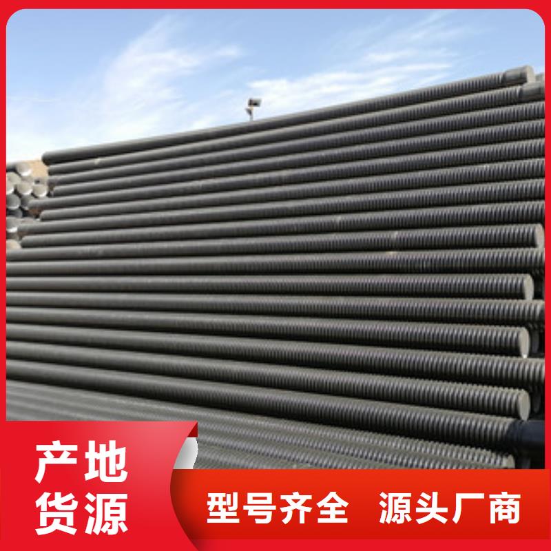 hdpe双臂波纹管订制好产品不怕比