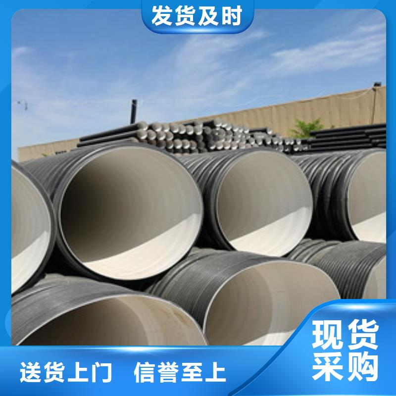 HDPE双壁波纹管hdpe波纹管厂家助您降低采购成本